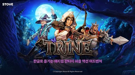 [Notice] Announcement Regarding New Game Platform STOVE .